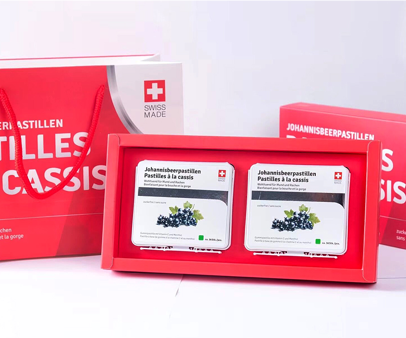 品牌包装产品设计 《SWISS MADE》润喉糖系列