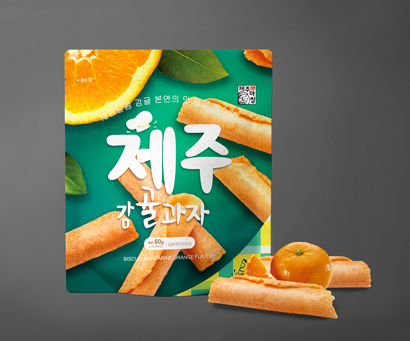 品牌形象 产品包装设计 ' 济州岛柑橘脆卷