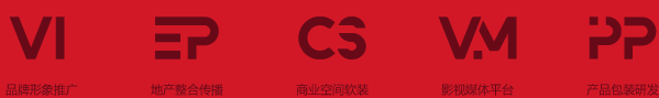 上海鱼致设计工程股份有限公司